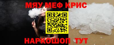 прущие грибы Кумертау