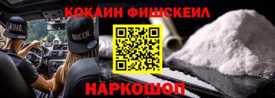 прущие грибы Кумертау