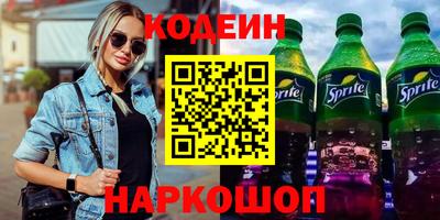 MDMA Premium VHQ Кунгур