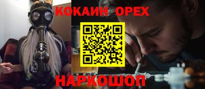 MDMA Premium VHQ Кунгур