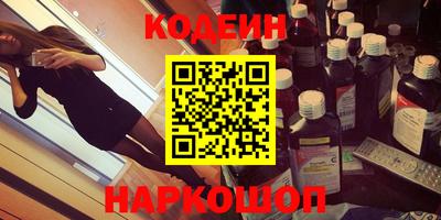 прущие грибы Кумертау