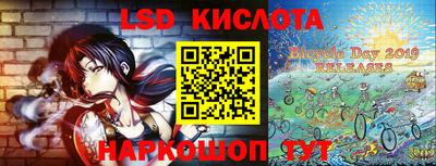 прущие грибы Кумертау