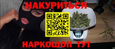 MDMA Premium VHQ Кунгур