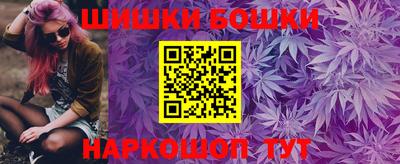 прущий лед Кулебаки