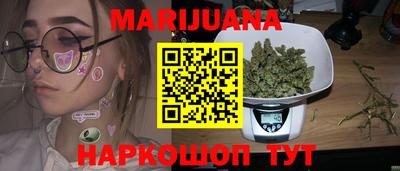 прущий лед Кулебаки