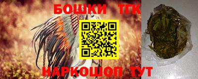 прущие грибы Кумертау
