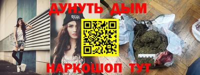 прущий лед Кулебаки