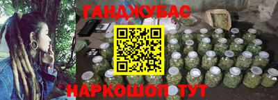 прущий лед Кулебаки