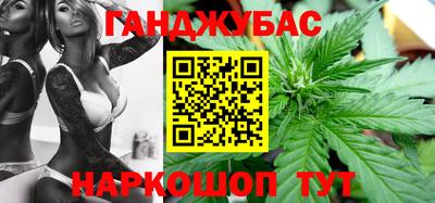 прущие грибы Кумертау