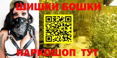 MDMA Premium VHQ Кунгур