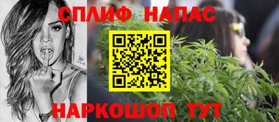 прущий лед Кулебаки
