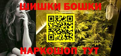 прущие грибы Кумертау