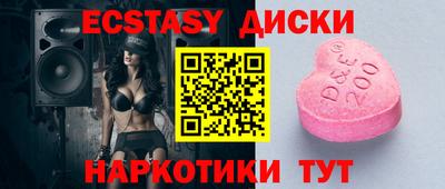 прущий лед Кулебаки