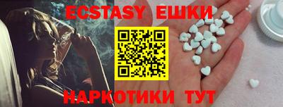 MDMA Premium VHQ Кунгур