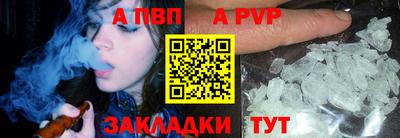 MDMA Premium VHQ Кунгур