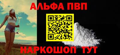 прущий лед Кулебаки