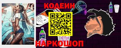 прущие грибы Кумертау