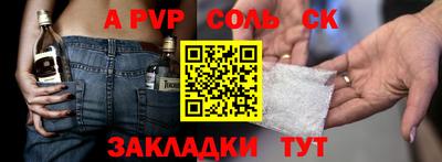 MDMA Premium VHQ Кунгур