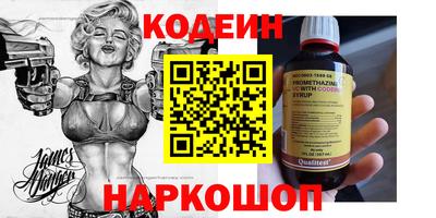 MDMA Premium VHQ Кунгур
