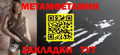 MDMA Premium VHQ Кунгур