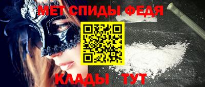 MDMA Premium VHQ Кунгур