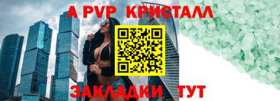 MDMA Premium VHQ Кунгур