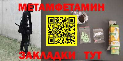 прущий лед Кулебаки