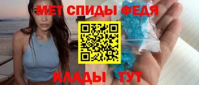 прущие грибы Кумертау