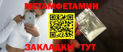 MDMA Premium VHQ Кунгур