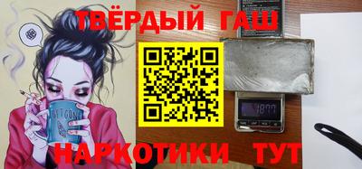 прущие грибы Кумертау