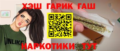 прущий лед Кулебаки