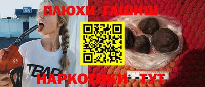 прущий лед Кулебаки