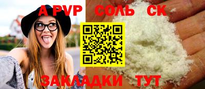 MDMA Premium VHQ Кунгур